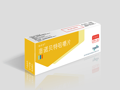 瑞諾奇?非諾貝特咀嚼片